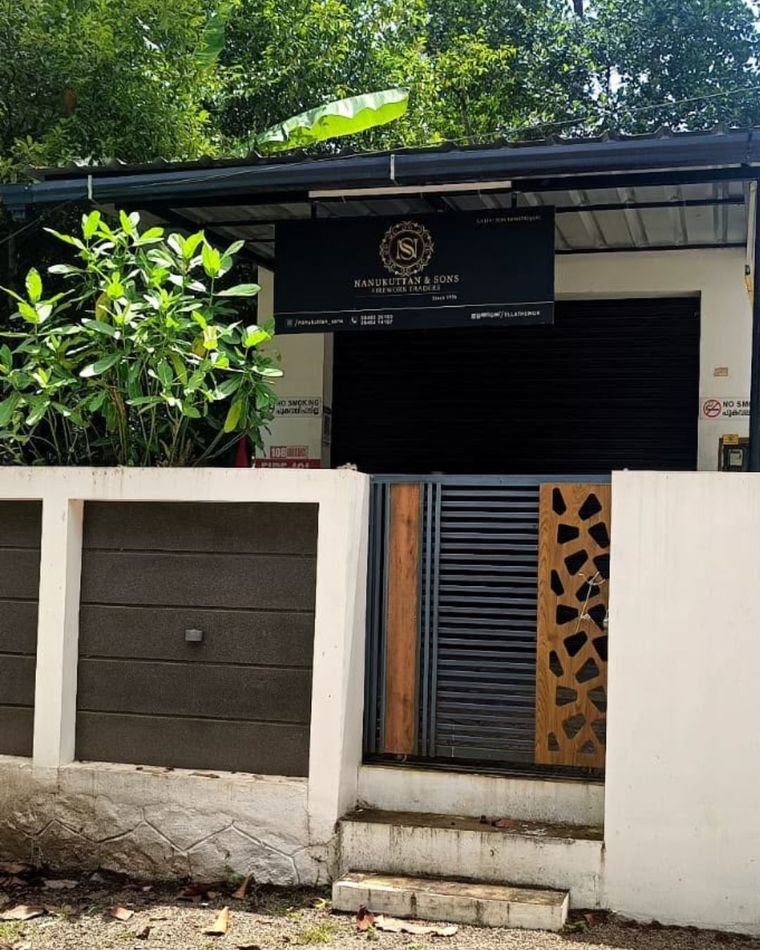 Nanukuttan & Sons storefront in Kattanam