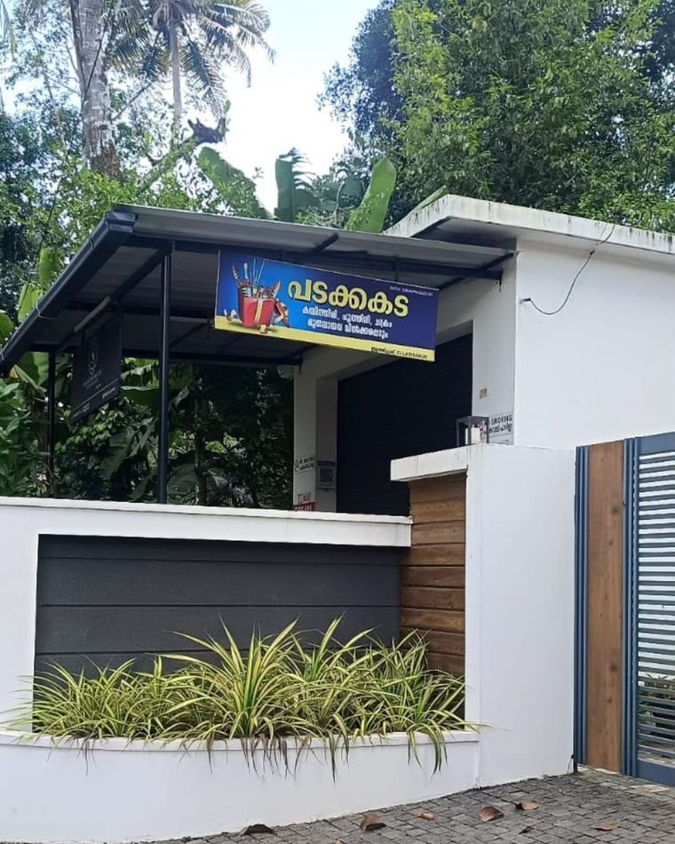 Nanukuttan & Sons fireworks shop signage